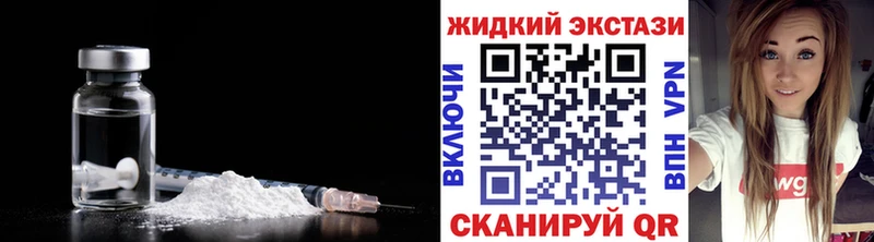БУТИРАТ Butirat Хилок
