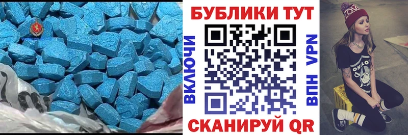 Экстази mix Хилок