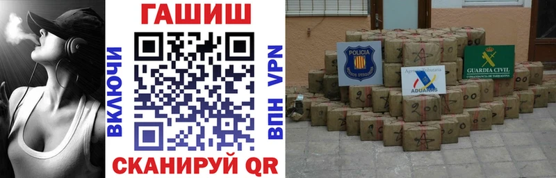 МЕГА онион  Хилок  ГАШ Premium 