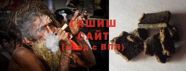 mix Аркадак
