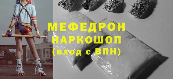 mix Аркадак