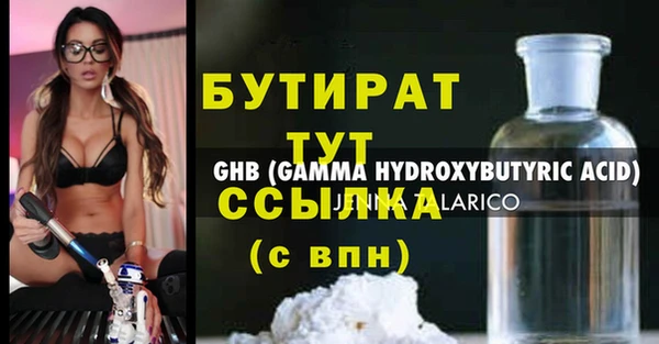 гашиш Алексин