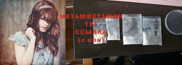 mix Аркадак