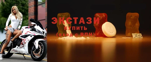 СК Алексеевка