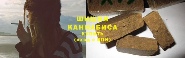 героин Армянск