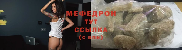mix Алзамай