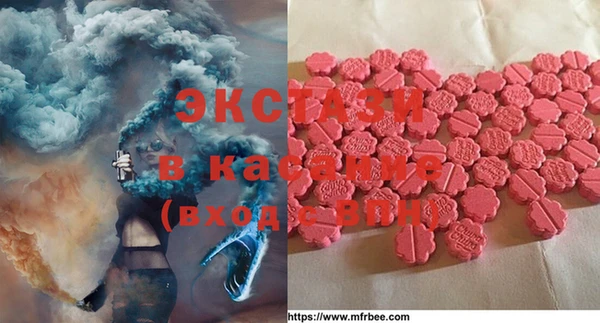 гашиш Алексин