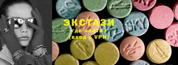 mix Алзамай