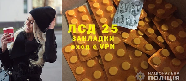 mix Аркадак