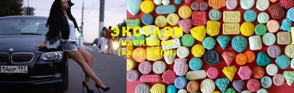mix Аркадак