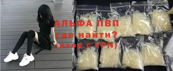mix Аркадак