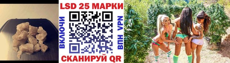 blacksprut ONION  Хилок  ЛСД экстази ecstasy  как найти  